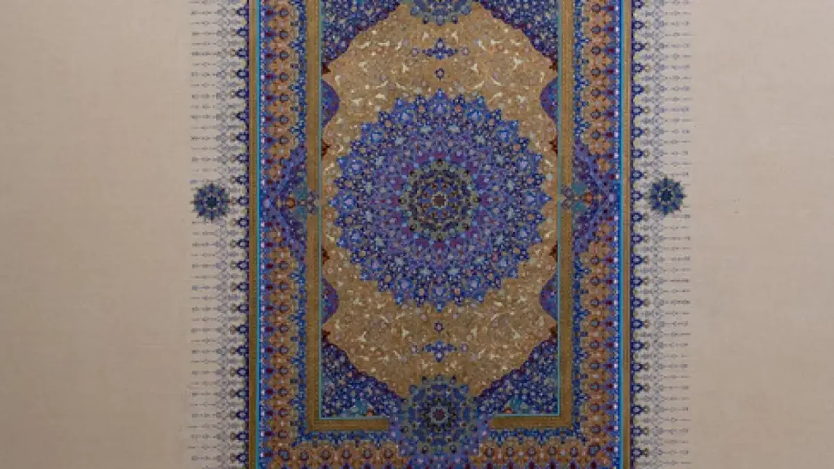 Darülmülk İslam Sanatları Yarışması sonuçlandı, ödüller Mevlana Haftası'nda verilecek.