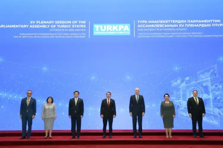 Kurtulmuş: Türk dünyası yapay zekâda yön vermeli - Detay Görsel 1