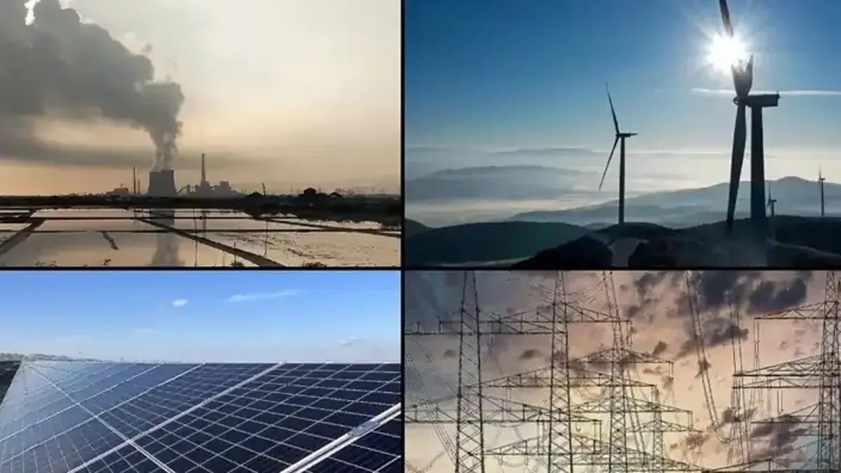 Kamu iktisadi teşebbüsleri 2027 yılı yatırım hedefleri ile ilgili Resmi Gazete'deki duyuru.