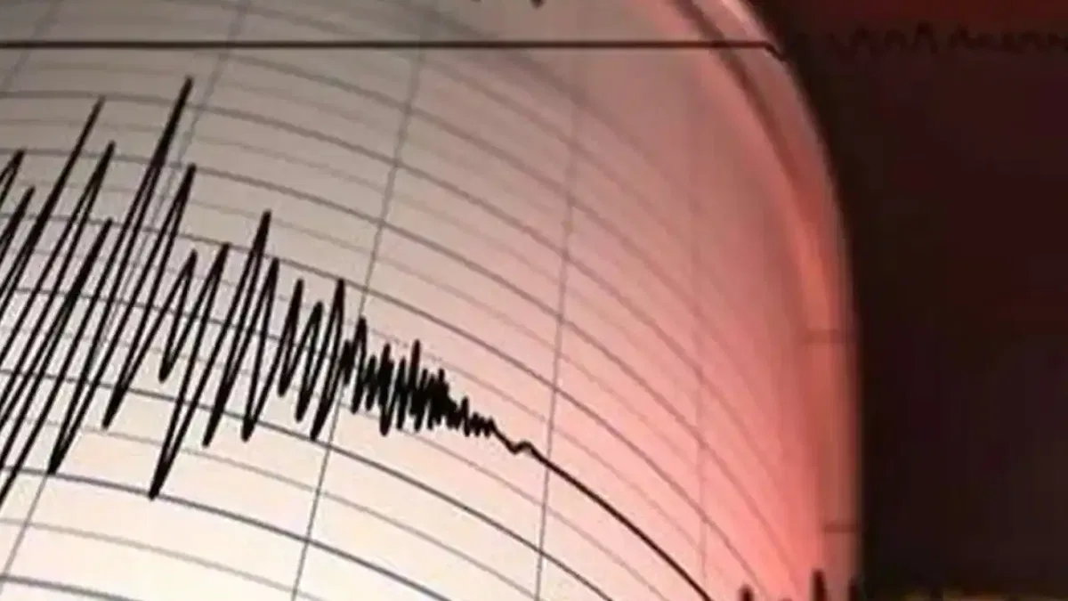 Japonya'da 7,1 büyüklüğünde deprem