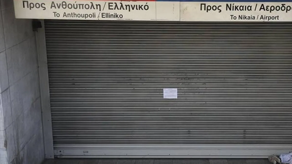 Atina'da toplu ulaşım çalışanlarından 24 saatlik grev