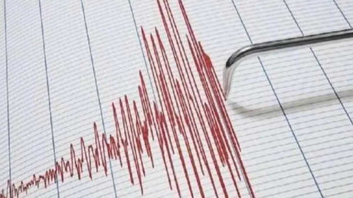 Malatya Pütürge'de deprem!