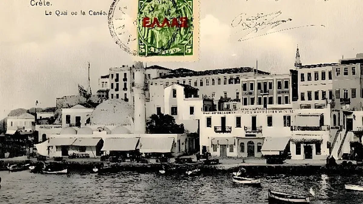 Mübadele'nin 100. yılında İzmir Urla'da özel etkinlik