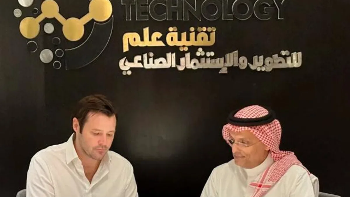 ABD ve Suudi Arabistan'dan Stratejik Ortaklık