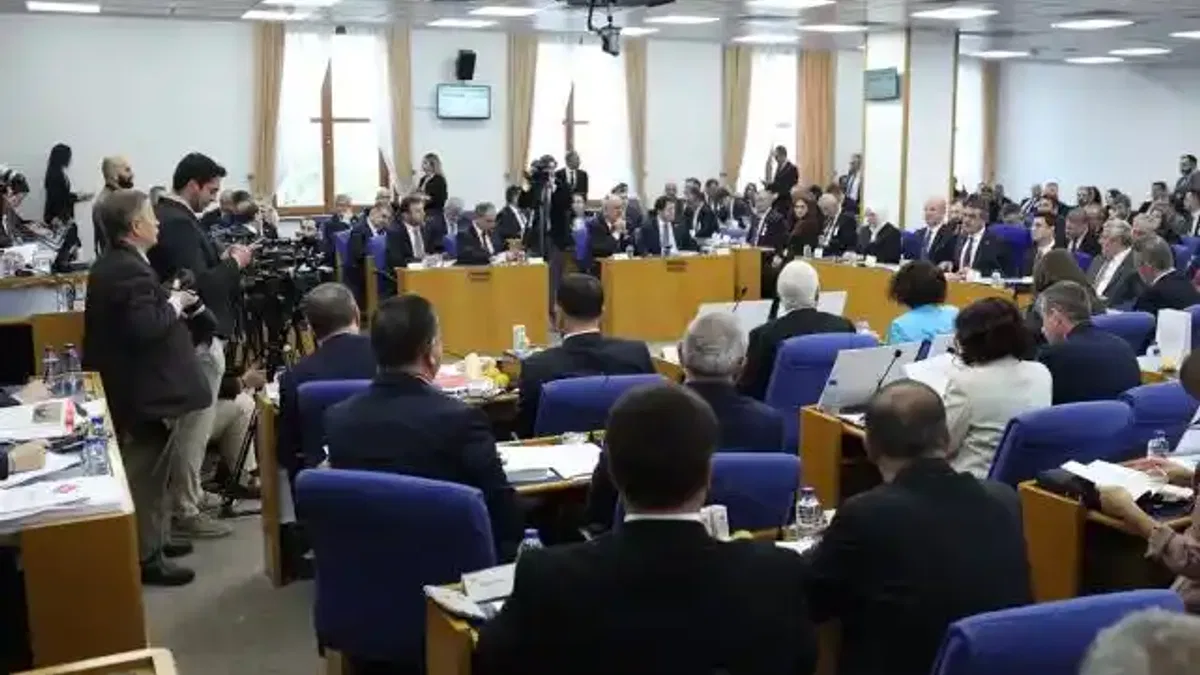 MEB'in 2025 yılı bütçesi de komisyondan geçti