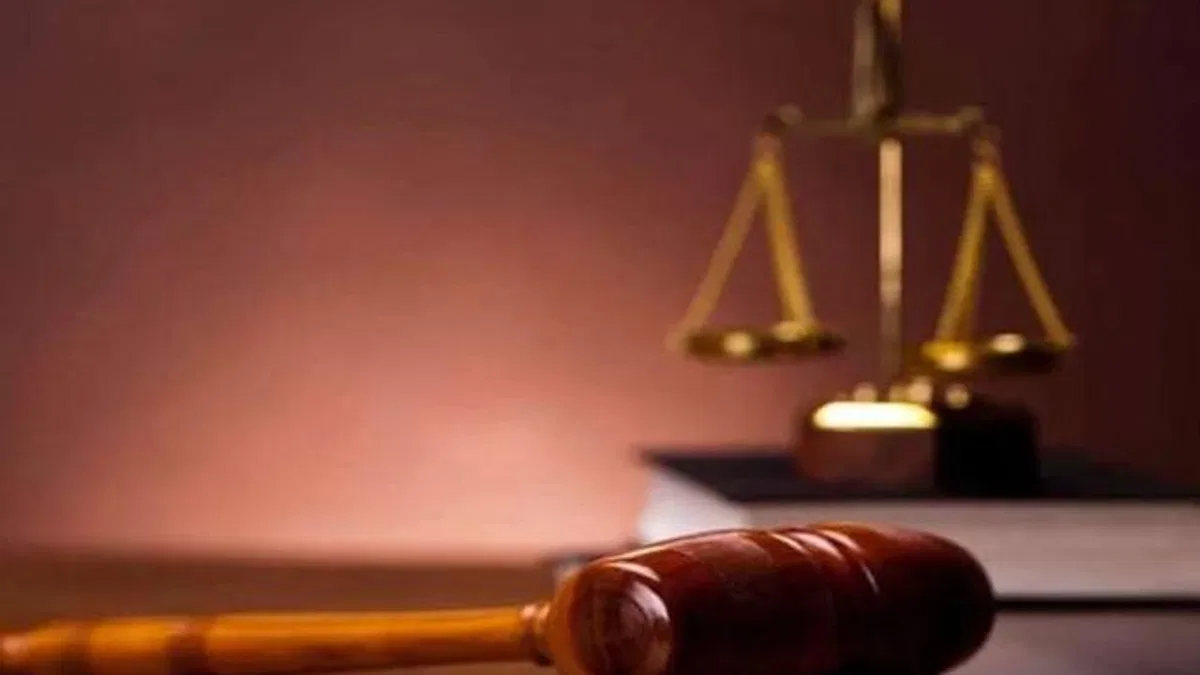 İdare Mahkemeleri'ne 2 yeni mahkeme daha... Toplam sayı 214'e yükseldi