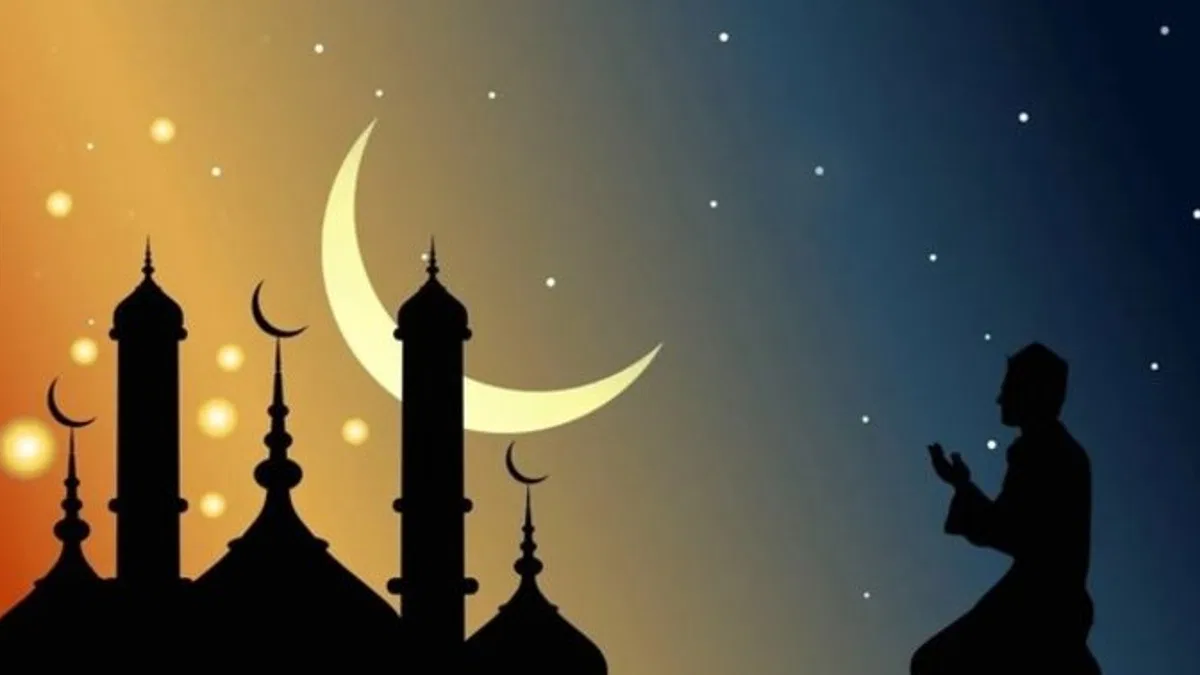 Futbol ailesinden Ramazan Bayramı mesajları!