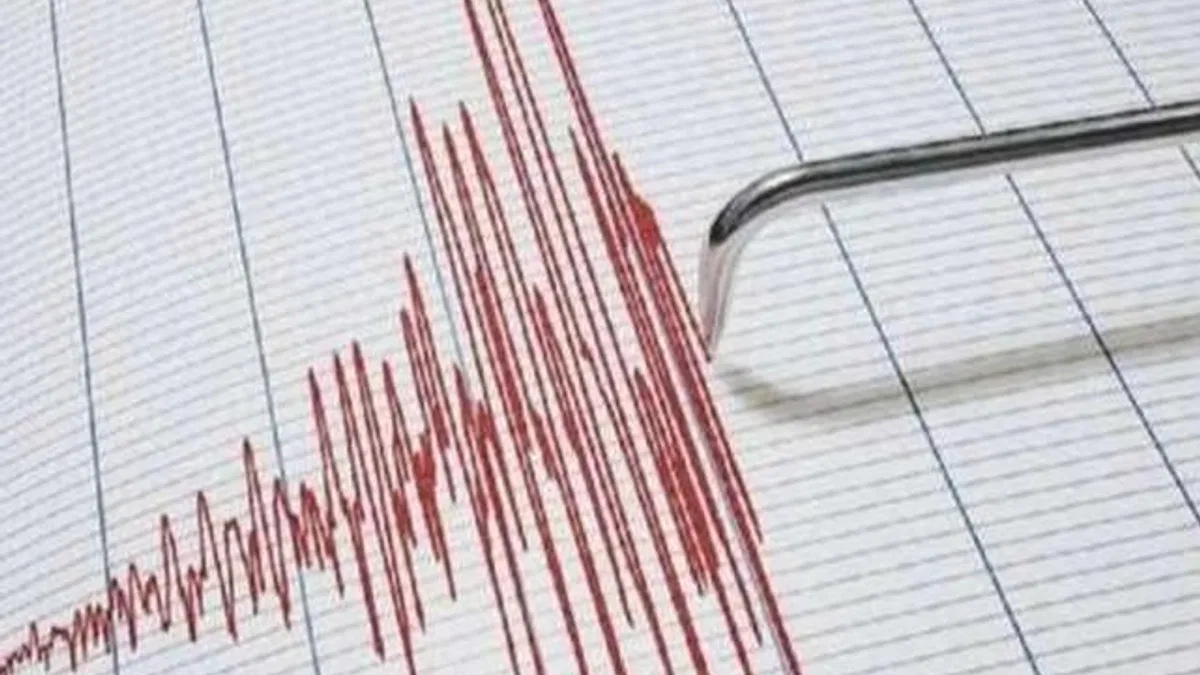 Osmaniye'de 3,6 büyüklüğünde deprem!