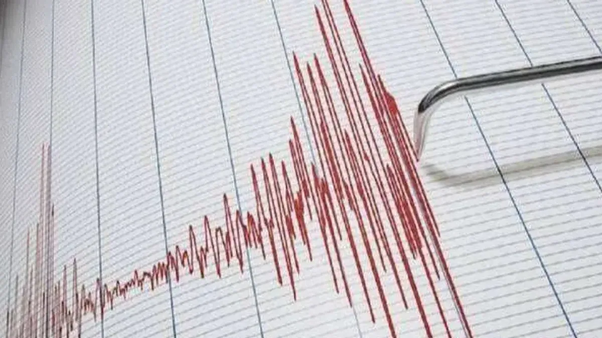 Gaziantep'te korkutan deprem