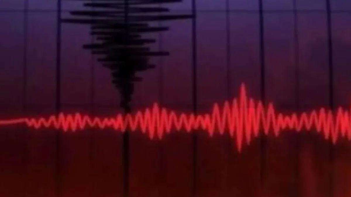 Marmara'da 4,1 deprem!