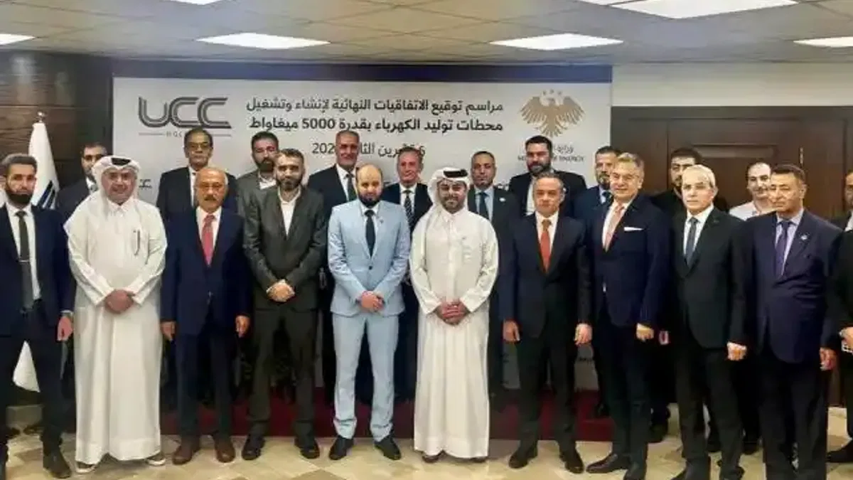 Suriye’nin Enerji Sektörüne 7 Milyar Dolarlık Yatırımda Uygulama Aşamasına Geçildi