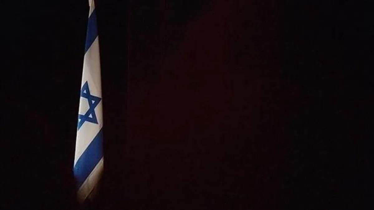 İsrail: Mossad Başkanı, ABD yetkililere İran hakkında "hassas istihbarat materyalleri" sundu