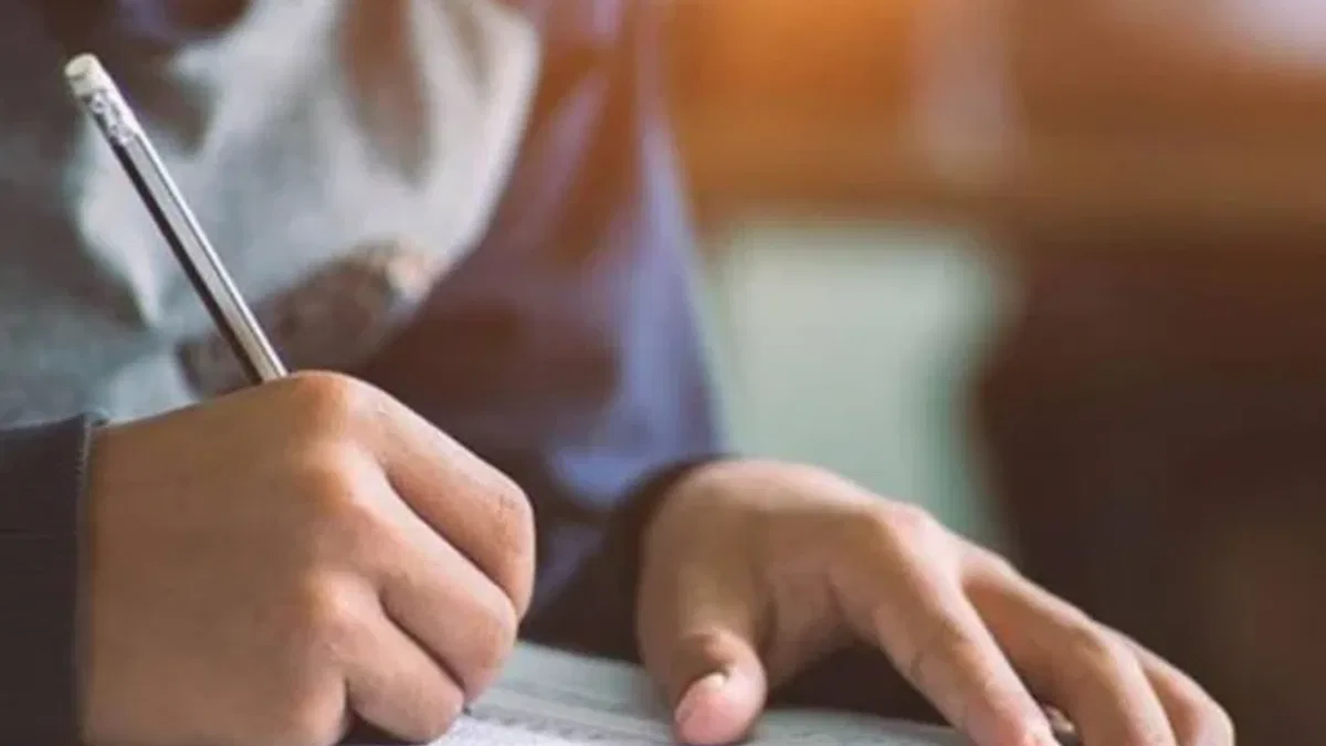 DGS sonuçları 10 günlüğüne erişime açıldı